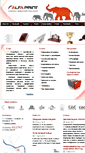Mobile Screenshot of alfaprint.pro